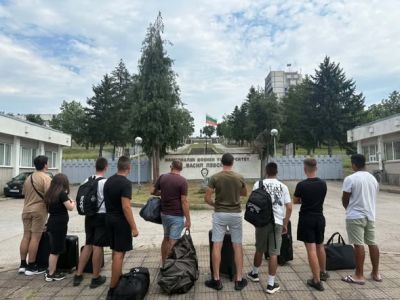 След минути  1