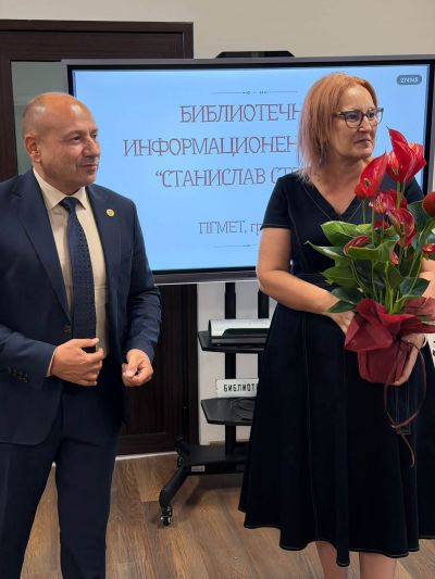 Откриване на обновения библиотечно-информационен център „Станислав Стойков“ 11